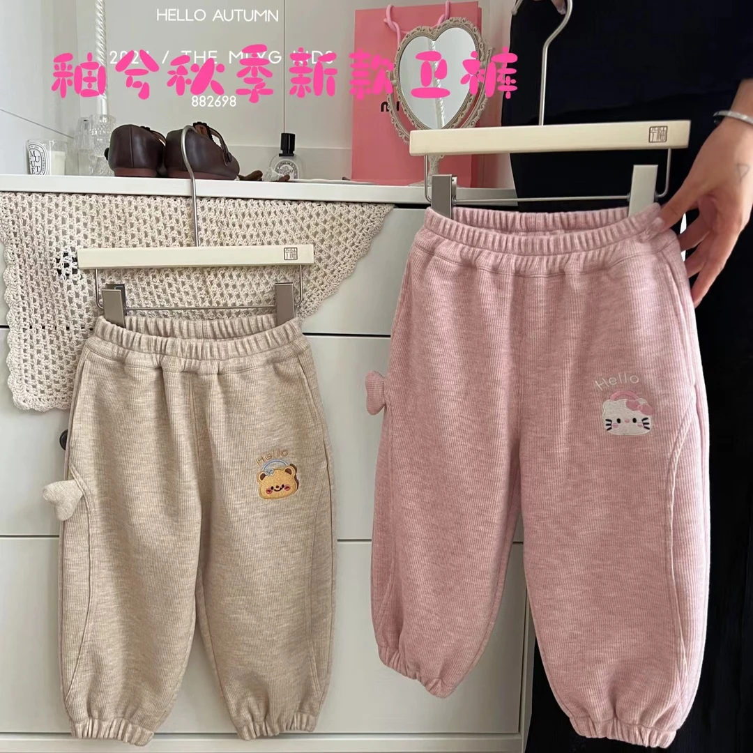 882698-釉兮正品女童秋季新款Hello kitty刺绣百搭童装卫裤
