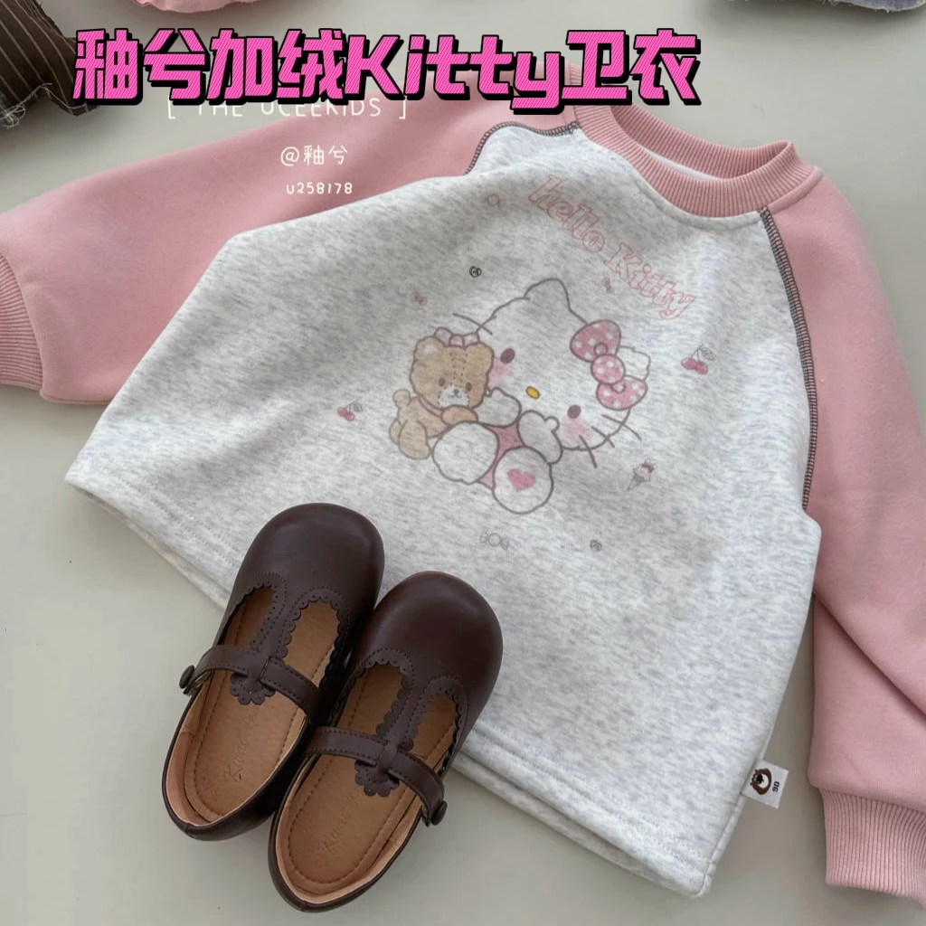 釉兮女童秋冬洋气百搭韩版加绒kitty卫衣-258178