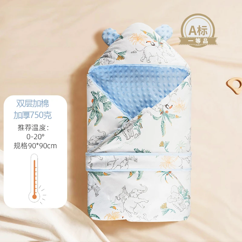 IN SPROUT/起萌加棉春季初生夏季新生儿纯棉薄款外出宝宝产房四季
