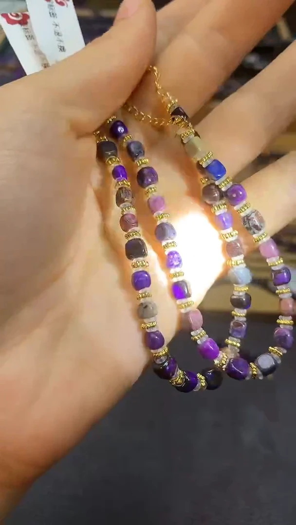 【闪购商品】苏纪石（舒俱来）手链未镶嵌多样性发其一