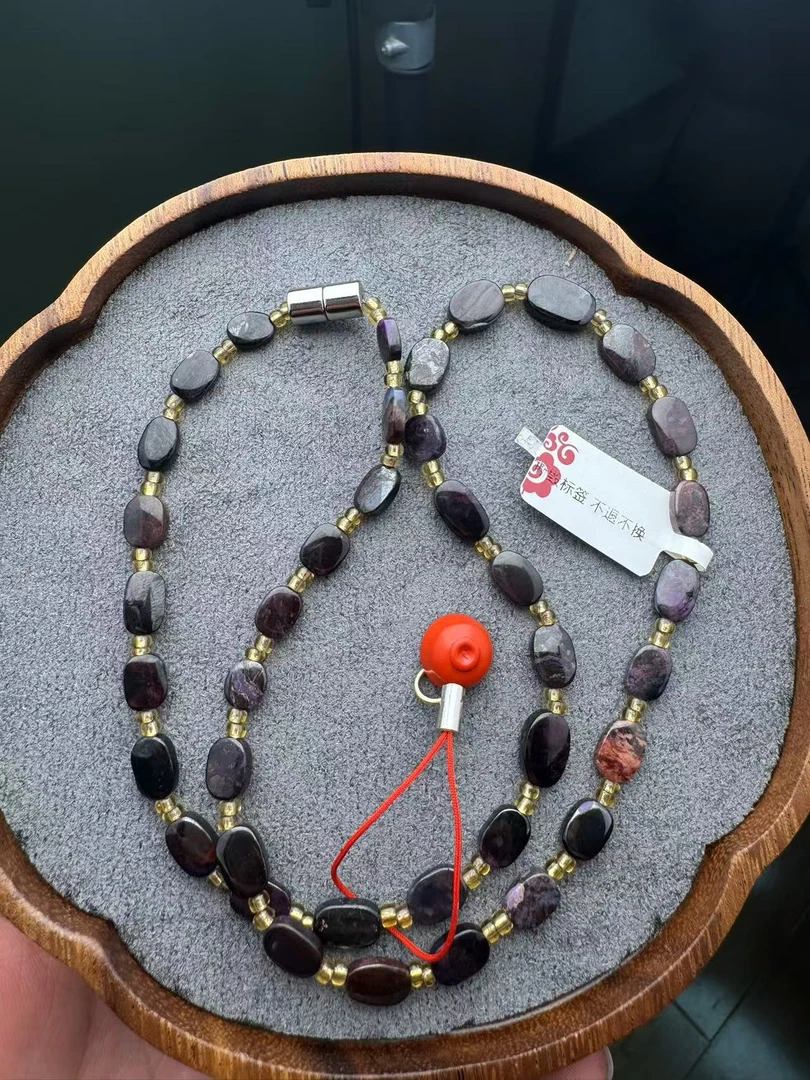 天然辰砂【大千甄选】（南非舒俱来项链）辰砂DIY配饰/多样性发其一