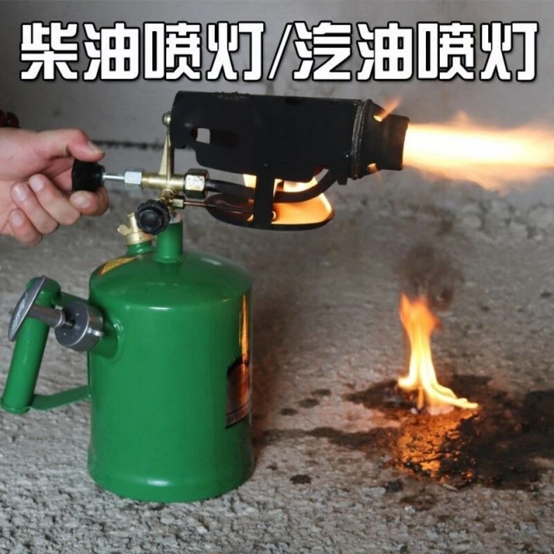 汽油喷灯烤毛家用柴油烧肉烧火烧猪皮的喷枪高温火焰喷火器烧毛枪
