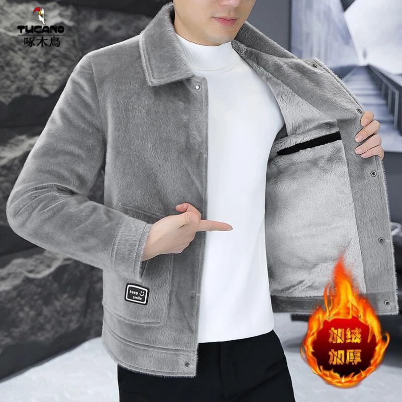 啄木鸟水貂绒夹克男士高档痞帅短款外套加厚翻领青年休闲毛绒大衣