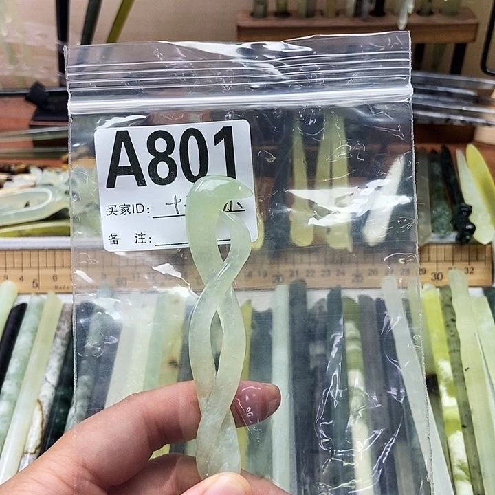 岫玉发簪未镶嵌小*儿
