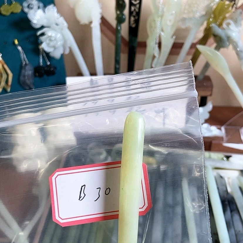 【闪购商品】岫玉发簪未镶嵌徐*