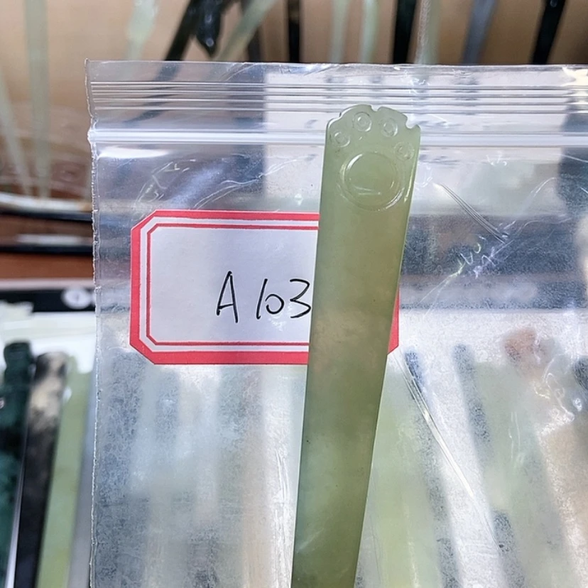 【闪购商品】岫玉发簪未镶嵌饭***说