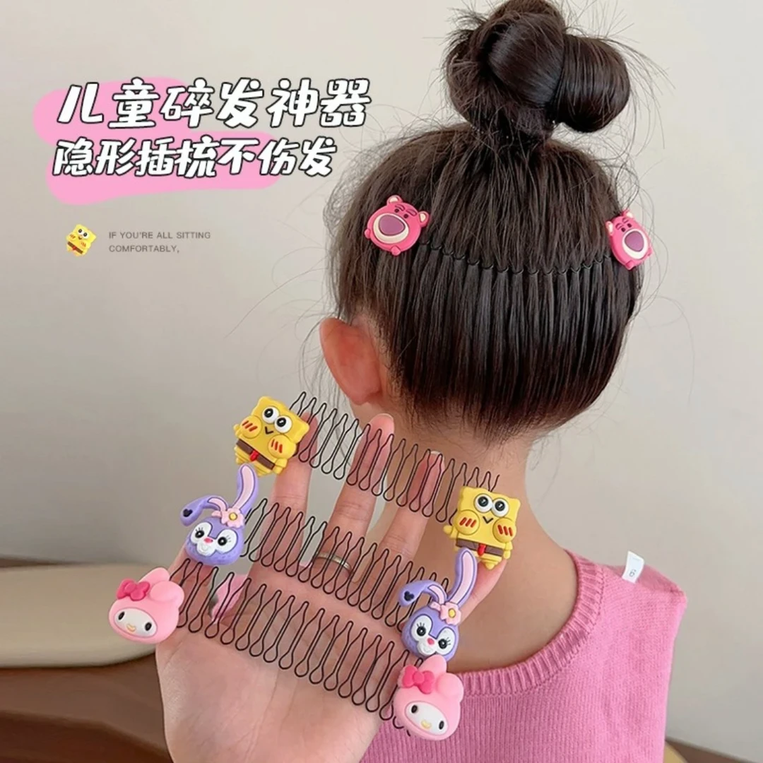 【9.9元4个装】儿童插梳发卡碎发整理神器女童发梳宝宝发夹碎发梳