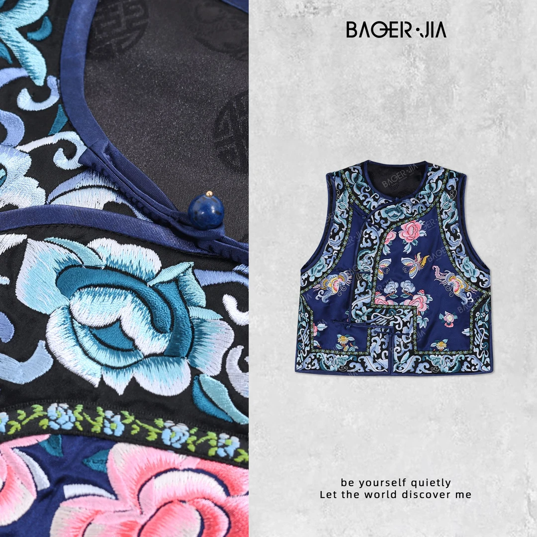 国潮-宝儿家含幂BJ52124308早秋穿搭新款国风蓝绣八宝坎肩马甲