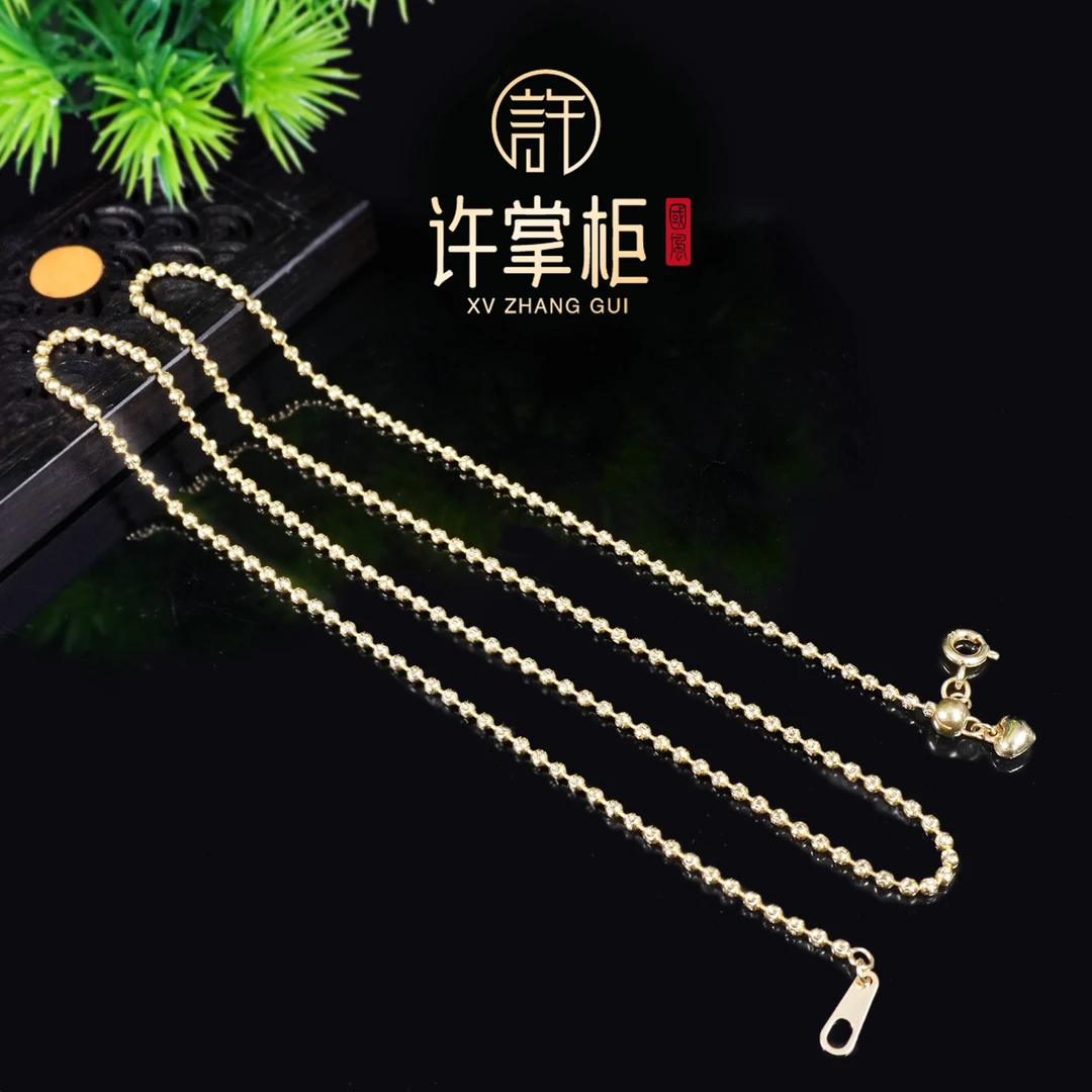 许掌柜｜18K金镶嵌小圆珠项链素链锁骨链国潮滑动调节长度约51CM