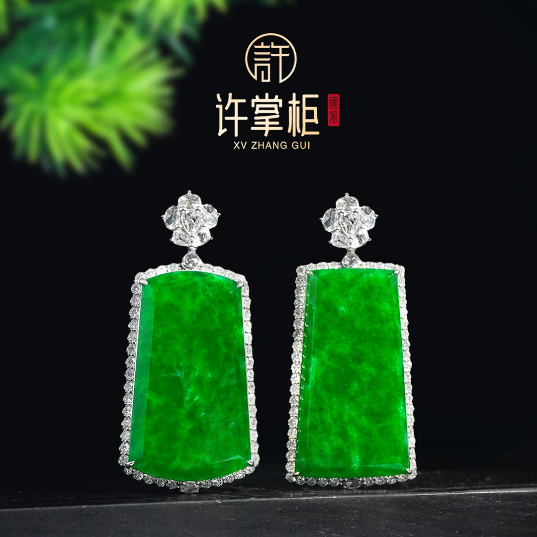 许掌柜｜18K金镶嵌无事牌吊坠天然缅甸翡翠A货单件多样性随机发货