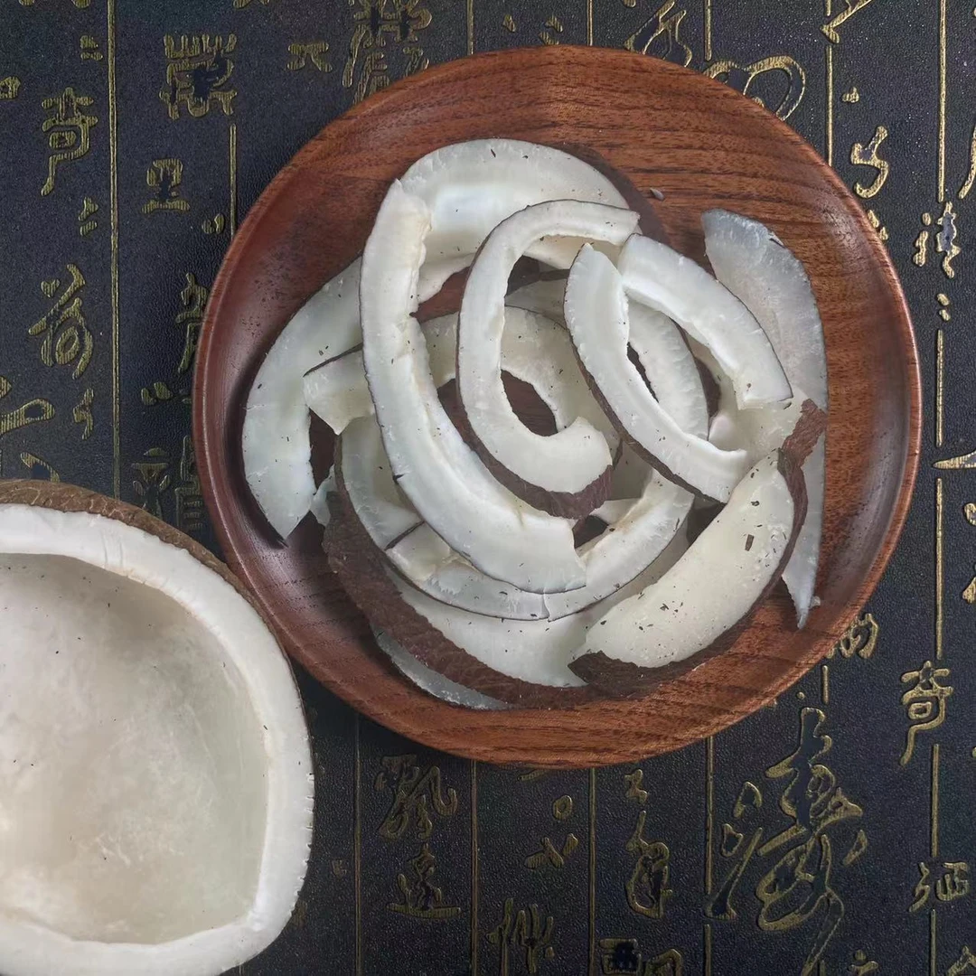 【婷婷专属】靓靓海椰皇  （桃）