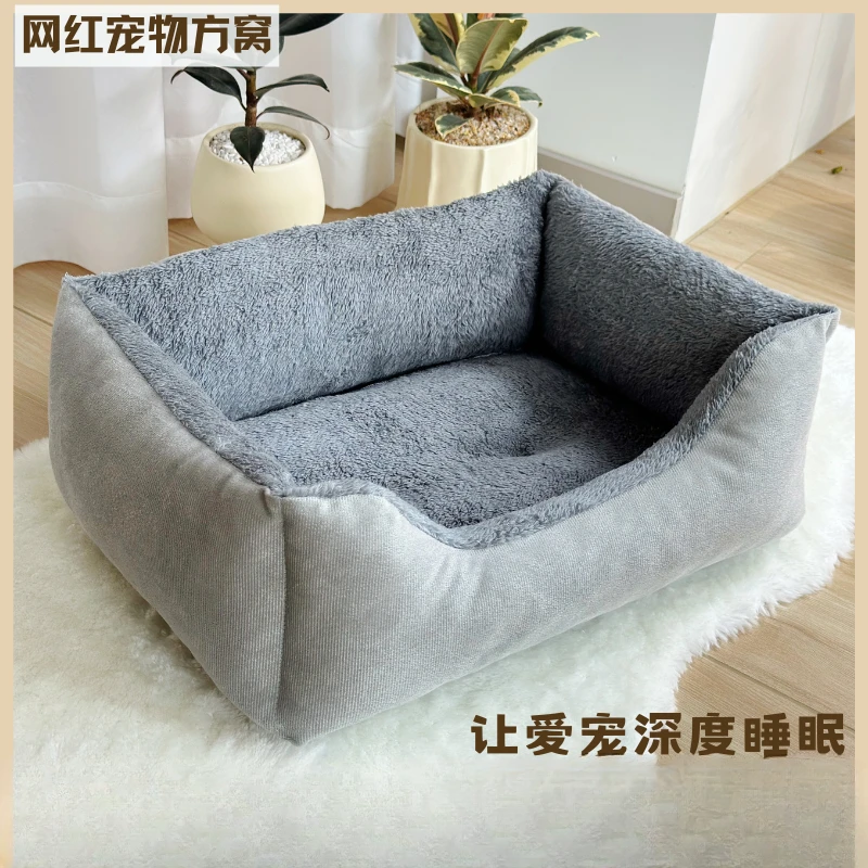 冬款猫狗窝宠物窝冬季保暖加厚泰迪比熊柯基布偶蓝猫狗长方形窝