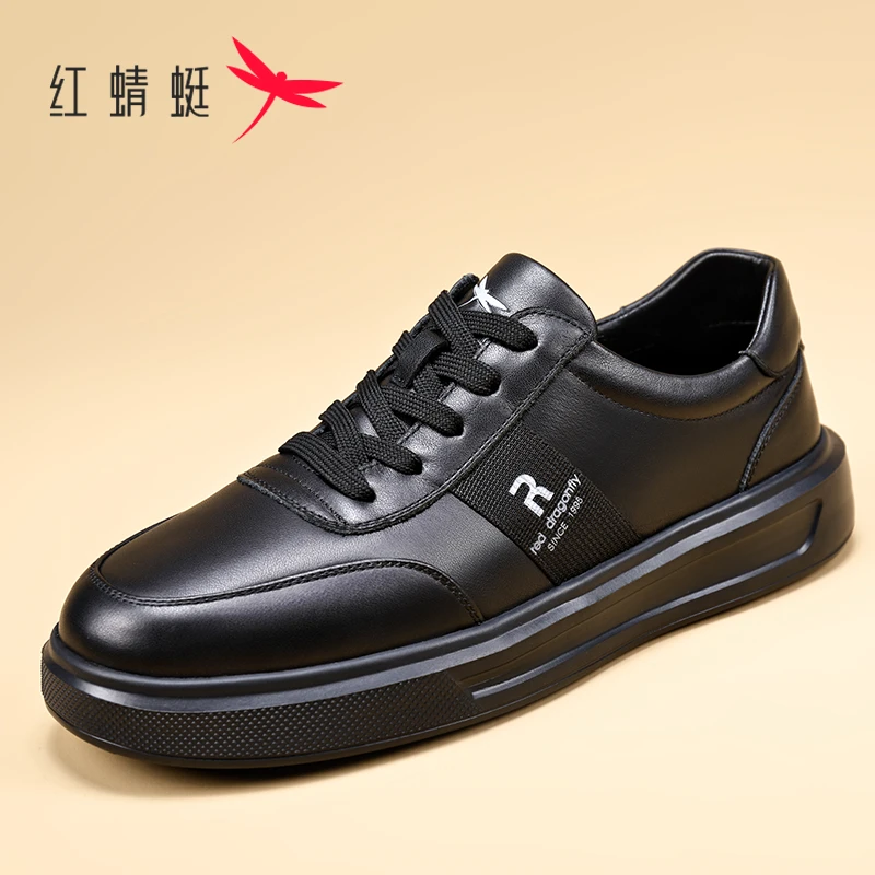 REDDRAGONFLY/红蜻蜓夏季防臭透气运动休闲男士皮鞋QW230645081