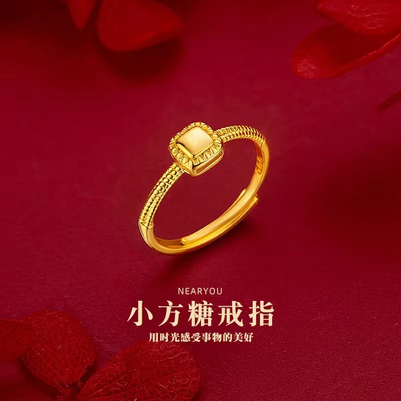 方糖戒指女款轻奢时尚气质可调节百搭女士光感金色小方糖戒指
