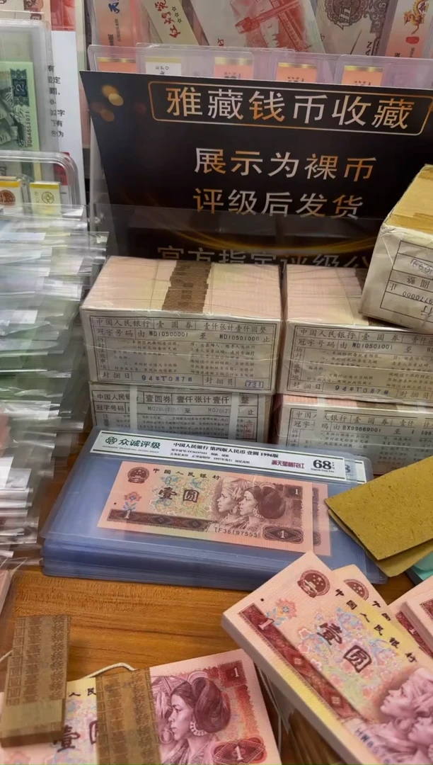 【闪购商品】801刀HW89769201