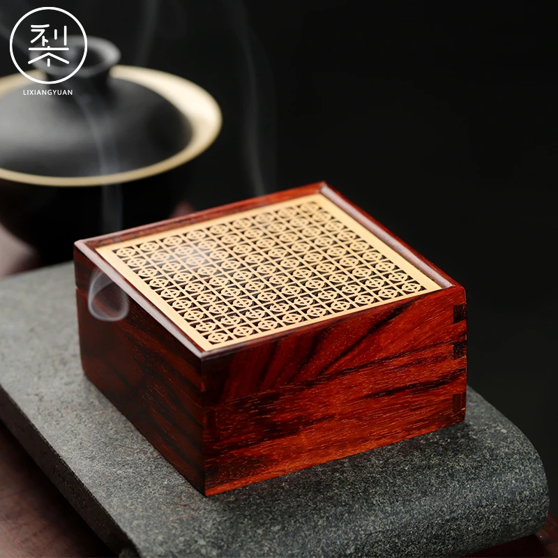 梨香院盘香卧香盒印度小叶紫檀木复古中国风檀香炉香薰盒闻香炉