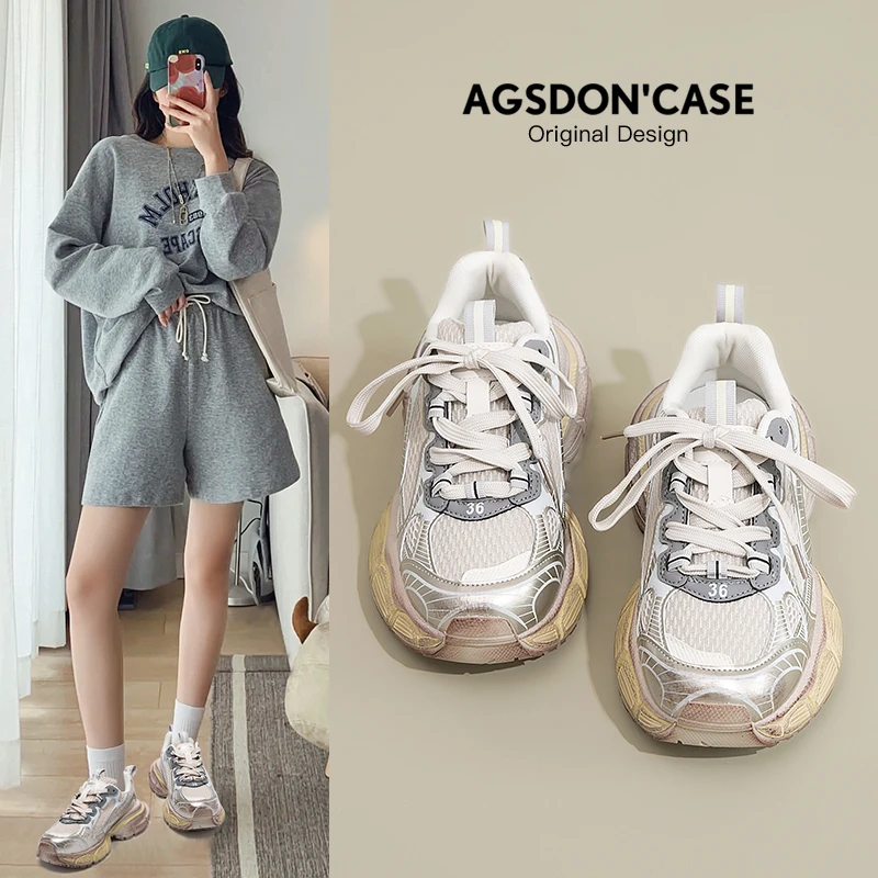 231242老爹鞋女2024新款厚底百搭轻便运动鞋休闲显脚小