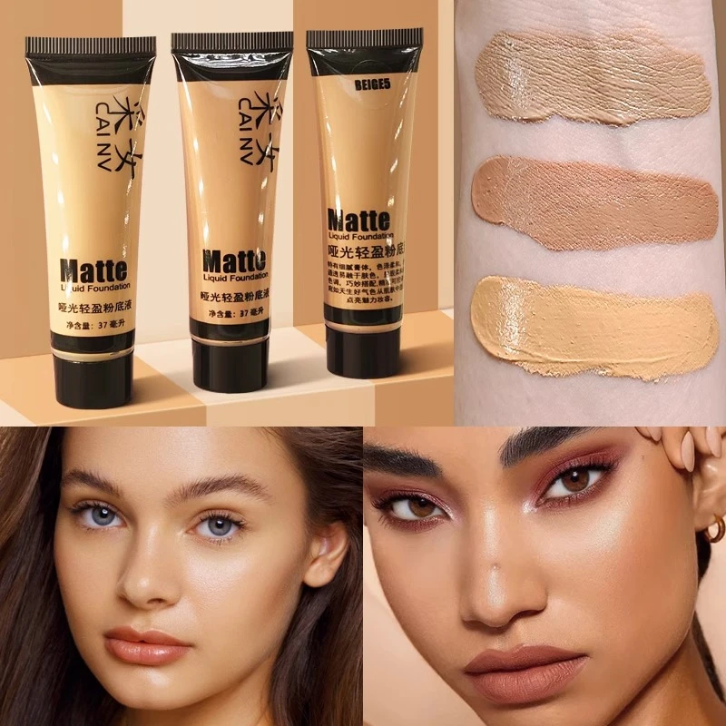 欧美妆黄黑皮粉底液小麦色美黑哑光遮斑古铜色黄皮BB霜防汗调色液