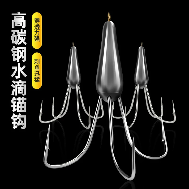 三本钩三爪锚钩四爪锚钩水滴锚钩水滴钩带铅钩四爪钩带倒刺锚钩