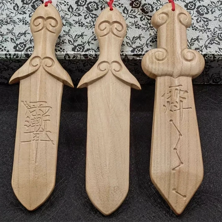 桃木宝剑挂件桃木雕刻挂件卧室门口