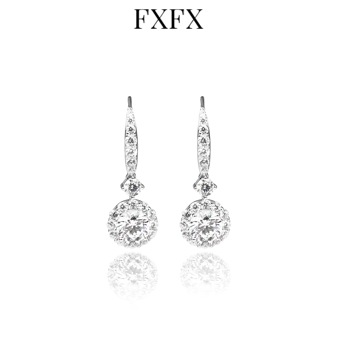 FXFX 925银合成锆石耳饰 简爱 白色简约名媛风小众经典百搭女耳环