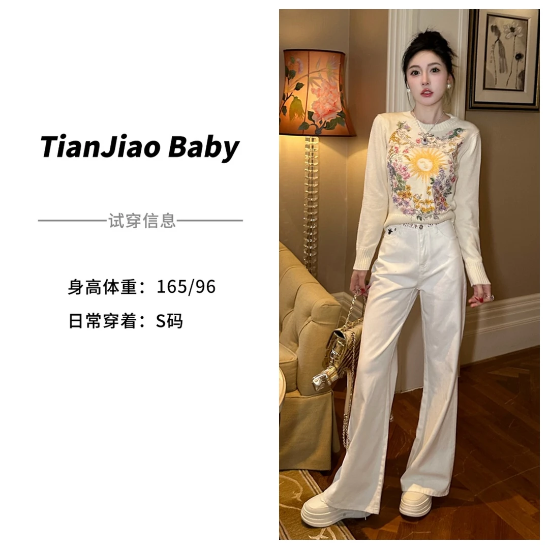 田娇baby  秋季新款  小蜜蜂刺绣白色长裤  时尚阔腿气质日常白色