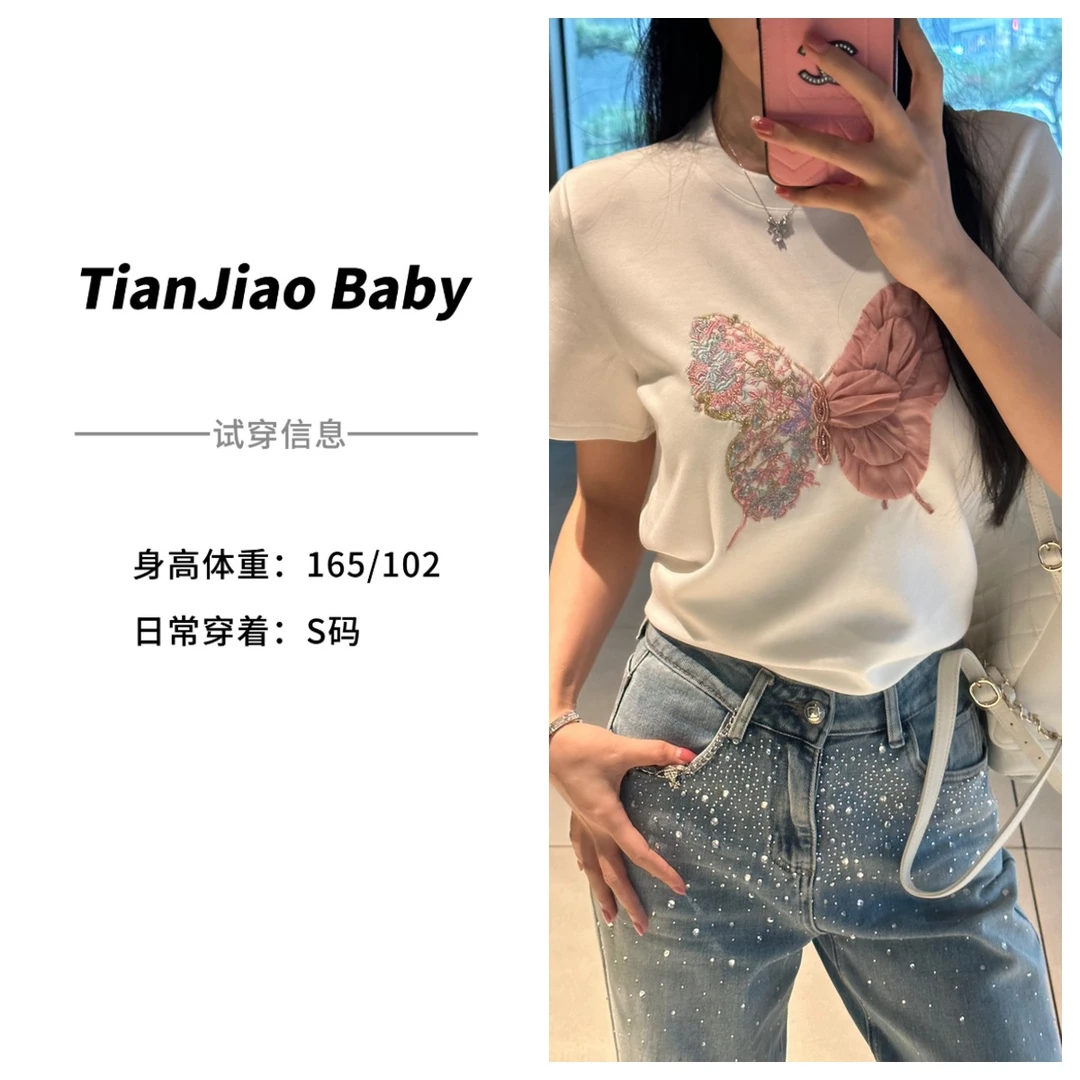 田娇baby  开春新款  刺绣蝴蝶T恤  气质百搭蝴蝶飞舞重工设计T恤