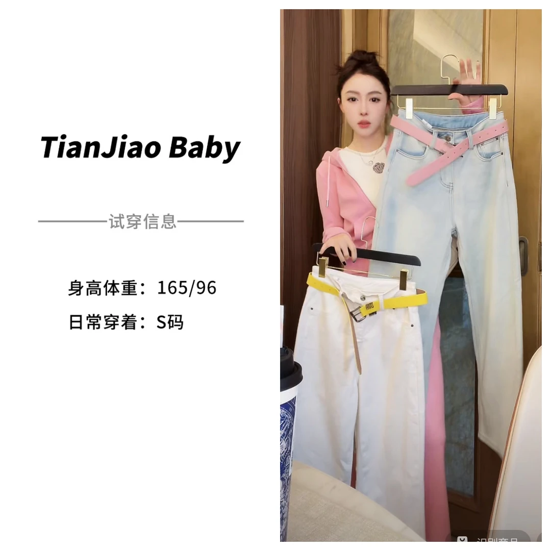 田娇baby  秋冬新款高腰显瘦牛仔裤加绒纯色气质时尚修身直筒长裤