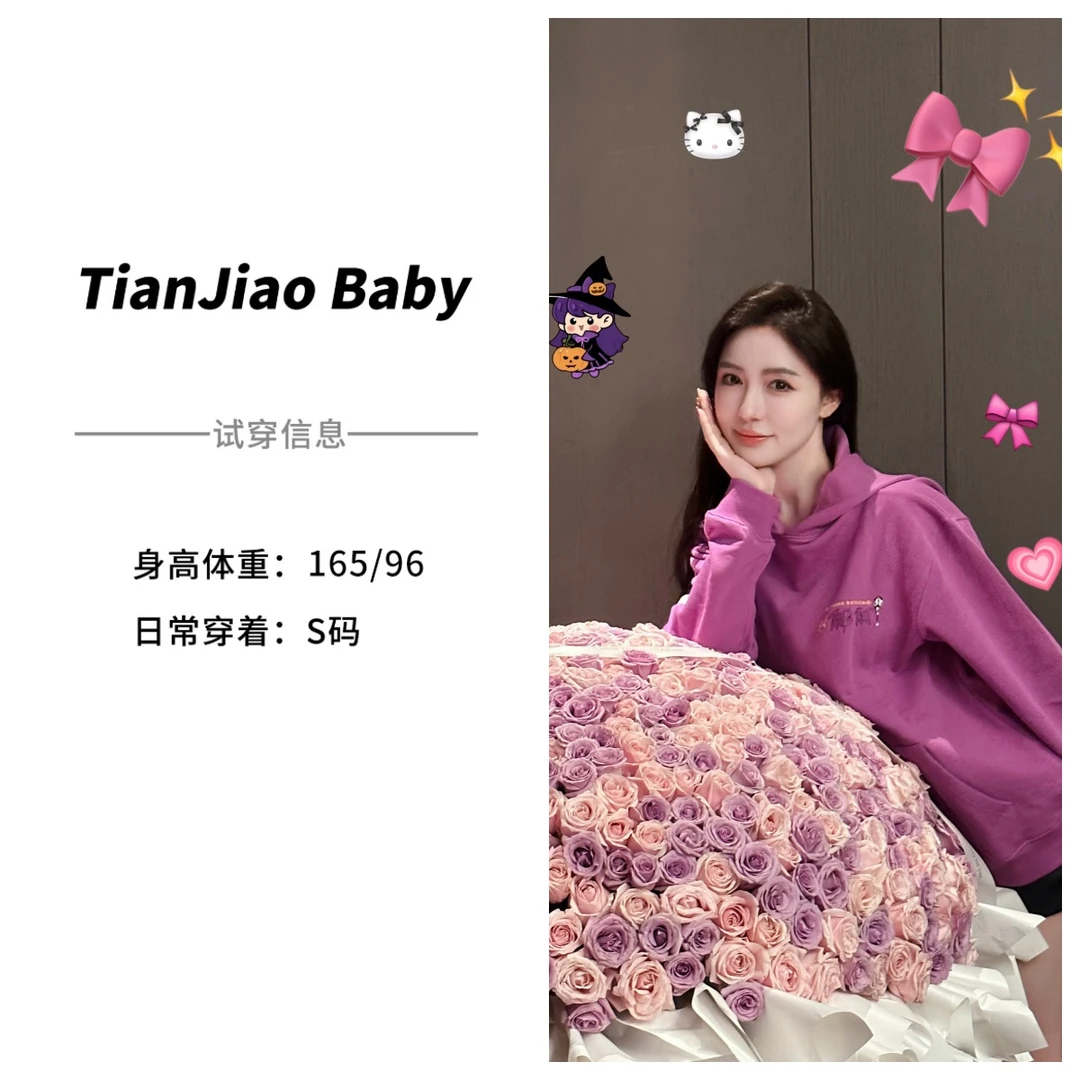 田娇baby  秋冬新款 紫色印花带帽卫衣 加绒葡萄紫色宽松连帽休闲