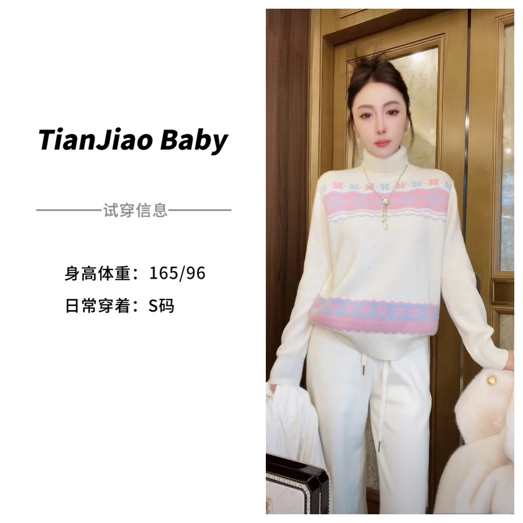 田娇baby 秋冬新款 高领羊毛针织上衣 气质多色拼色休闲长袖