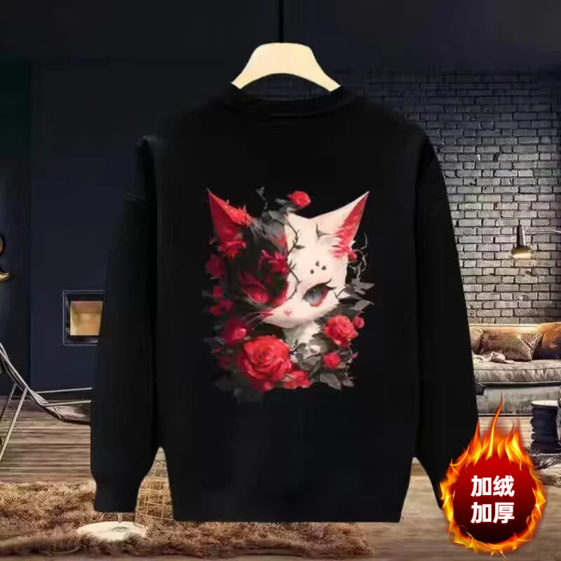 重磅加绒420克时尚长袖男衣服男装男年春秋冬季韩版新款圆领宽松