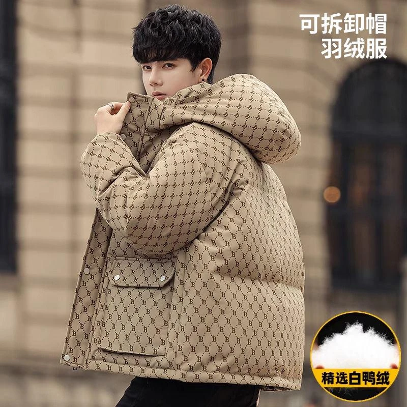 波司登白鸭绒羽绒服男士2023新款潮流冬季加厚保暖短款情侣男女同