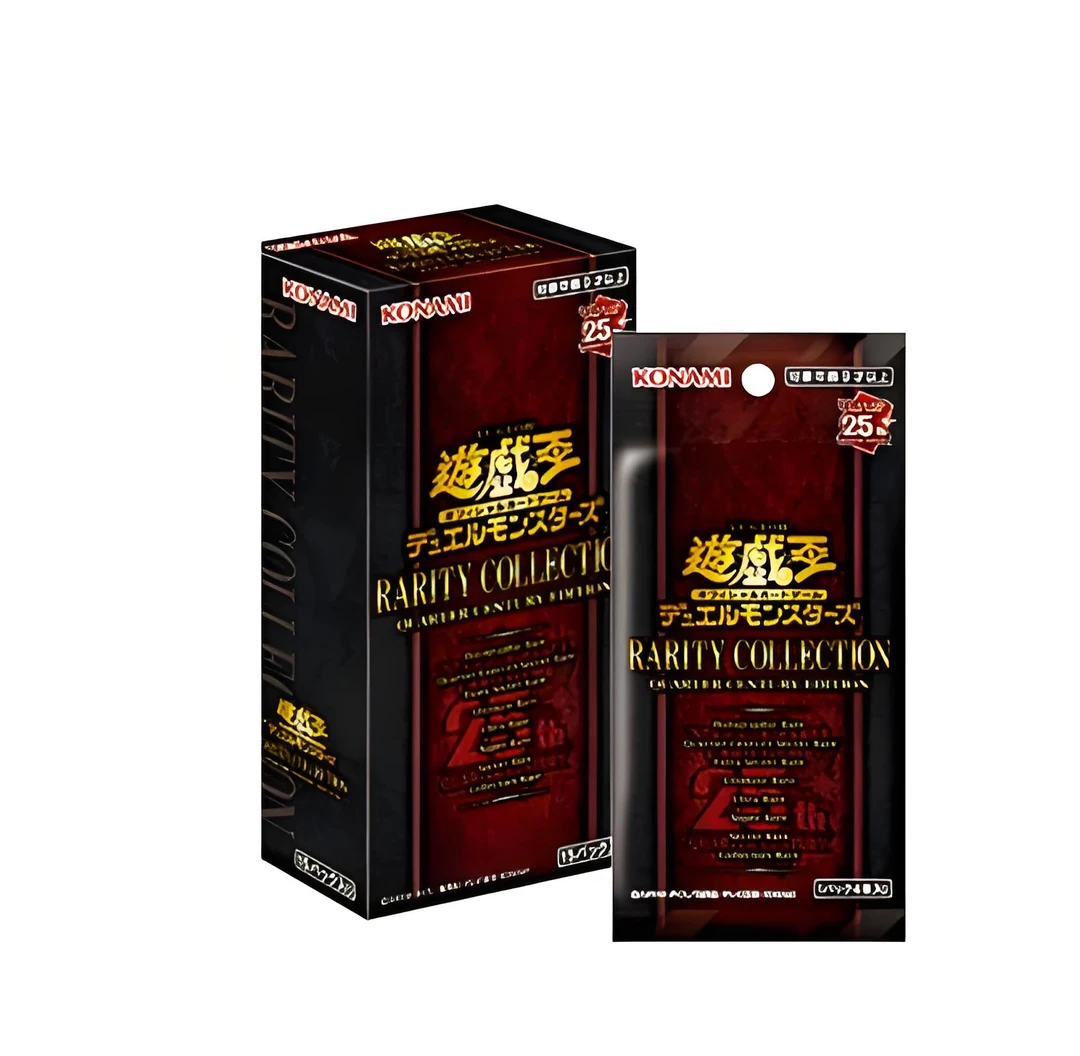 【拆盒】盲盒游戏王25周年RC04 四分之一世纪礼包卡牌整盒及散包