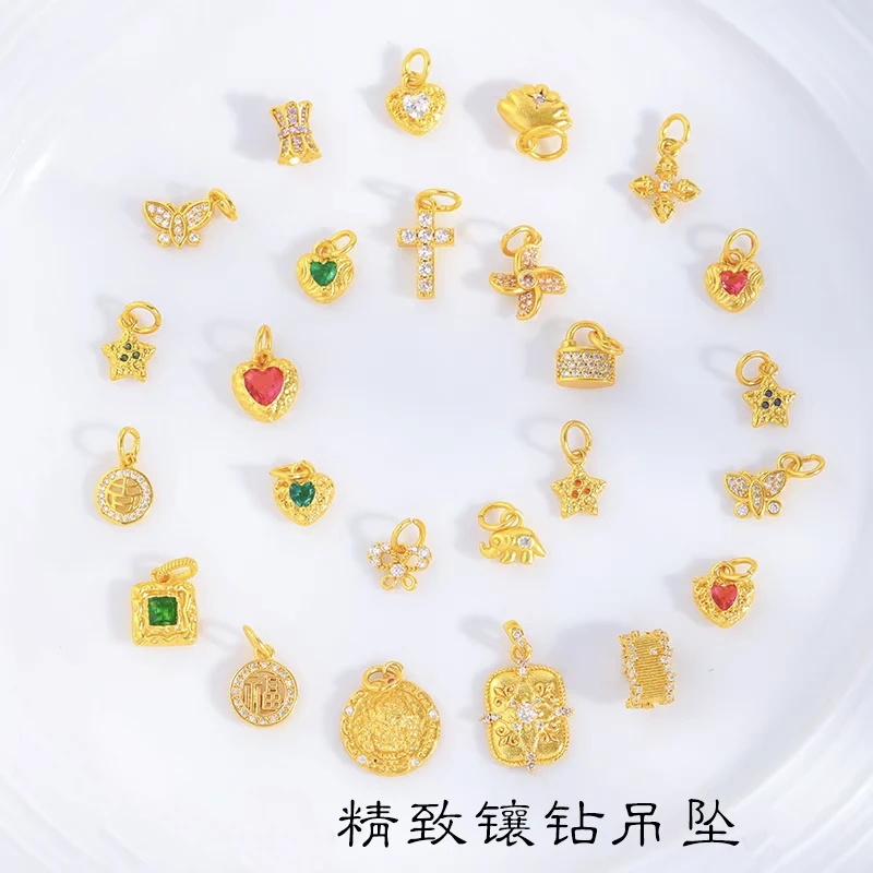 铜合金镶钻蝴蝶金刚杵爱心五角星挂坠diy项链手链吊坠配饰配件