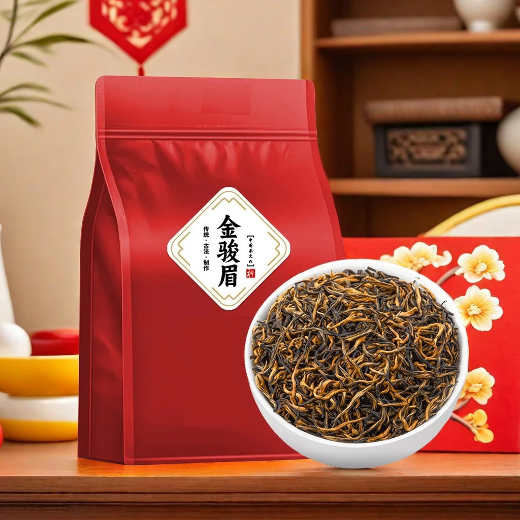 100g品鉴装首芽武夷山金骏眉红茶茶叶浓香花果香密香黄芽金骏眉