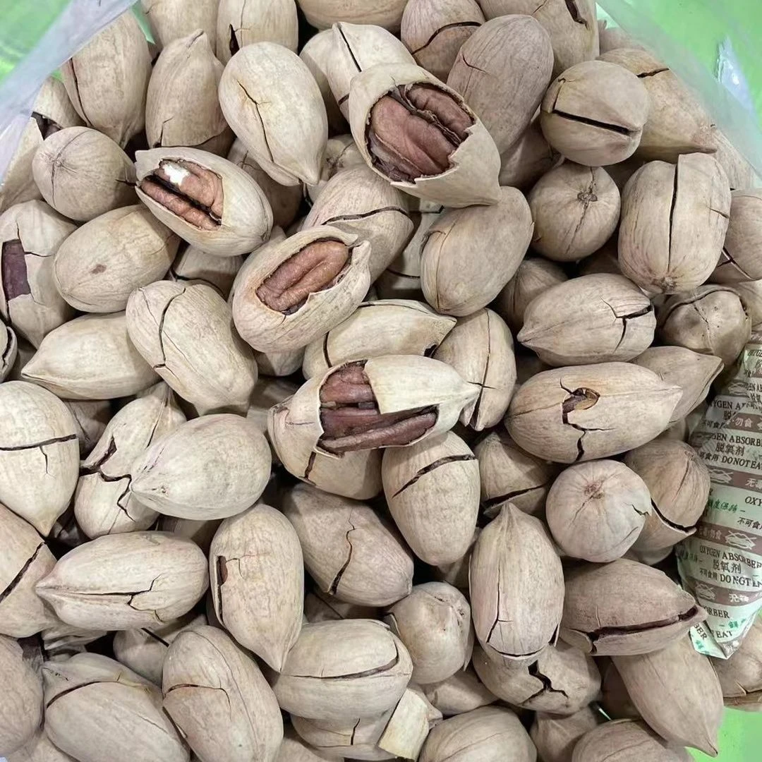 碧根果休闲零食健康长寿果干果坚果奶香味香脆20g/250g500g/1000g