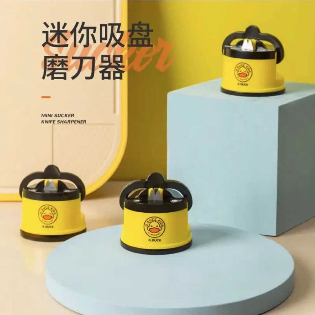 磨刀神器家用厨房新款简便磨刀石迷你吸盘快速磨剪刀菜刀器