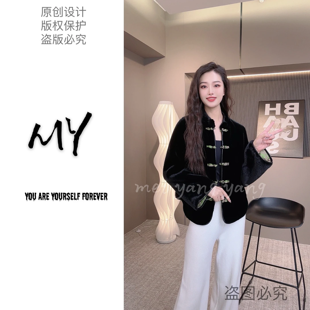 MEI YANG | “双面穿”新中式国风24新款秋冬毛毛外套110