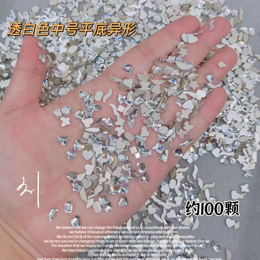 GF【透白中号平底异形钻混装】100颗平底钻透白镀底超闪美甲钻混钻