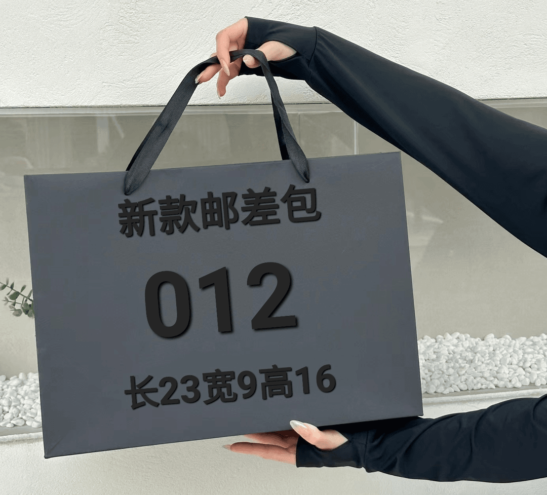 X 012 高奢名媛风时尚休闲百搭气质单肩斜挎手拎 邮差包 6520