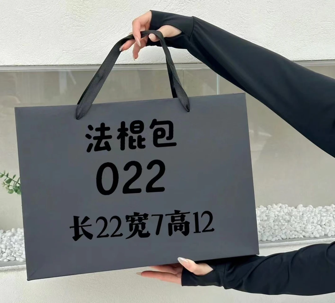 X 022 气质女人必备时尚休闲经典爆款 腋下包 78083-1