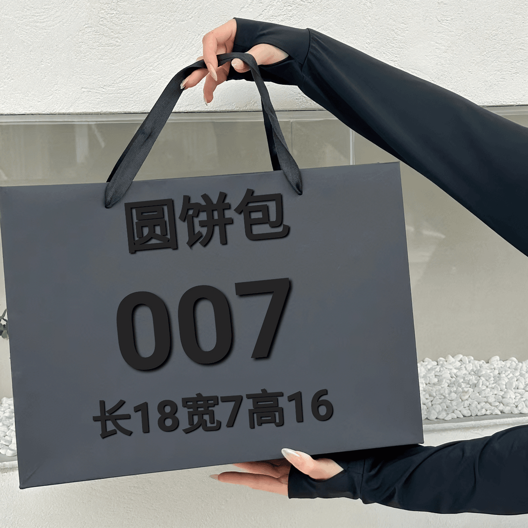 X 007 2024夏季女士气质时尚潮流百搭苹果包 单肩斜挎手拎 77057