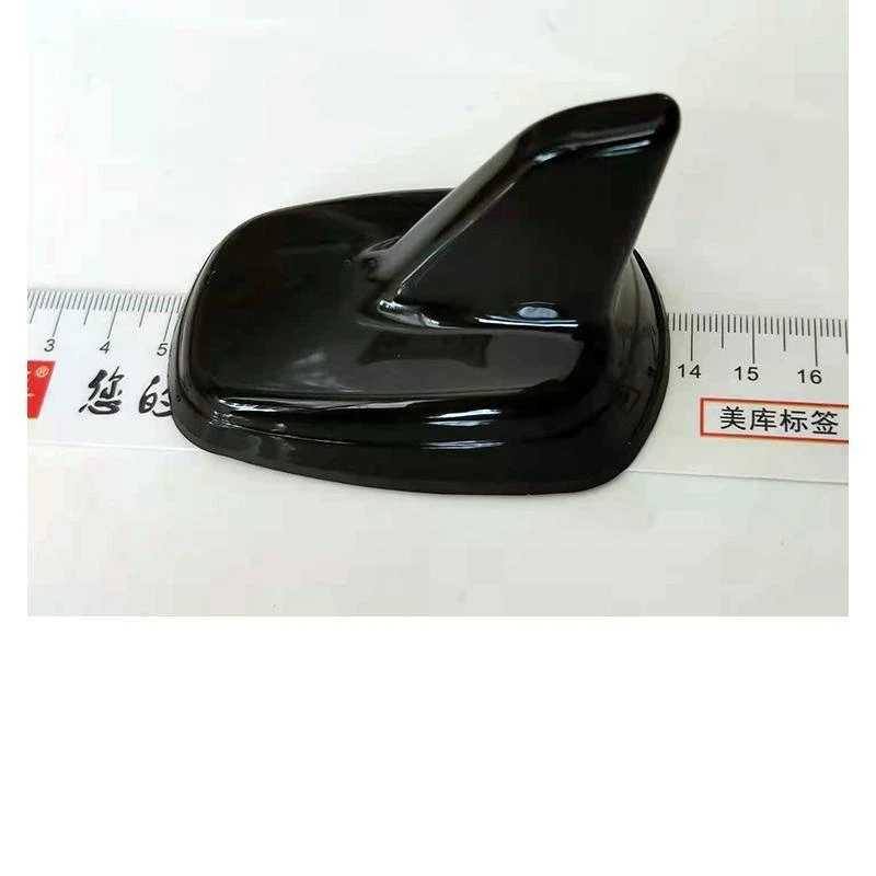 大众宝来蔚领高尔夫速腾CC迈腾凌渡车用天线鲨鱼鳍装饰贴车载好物