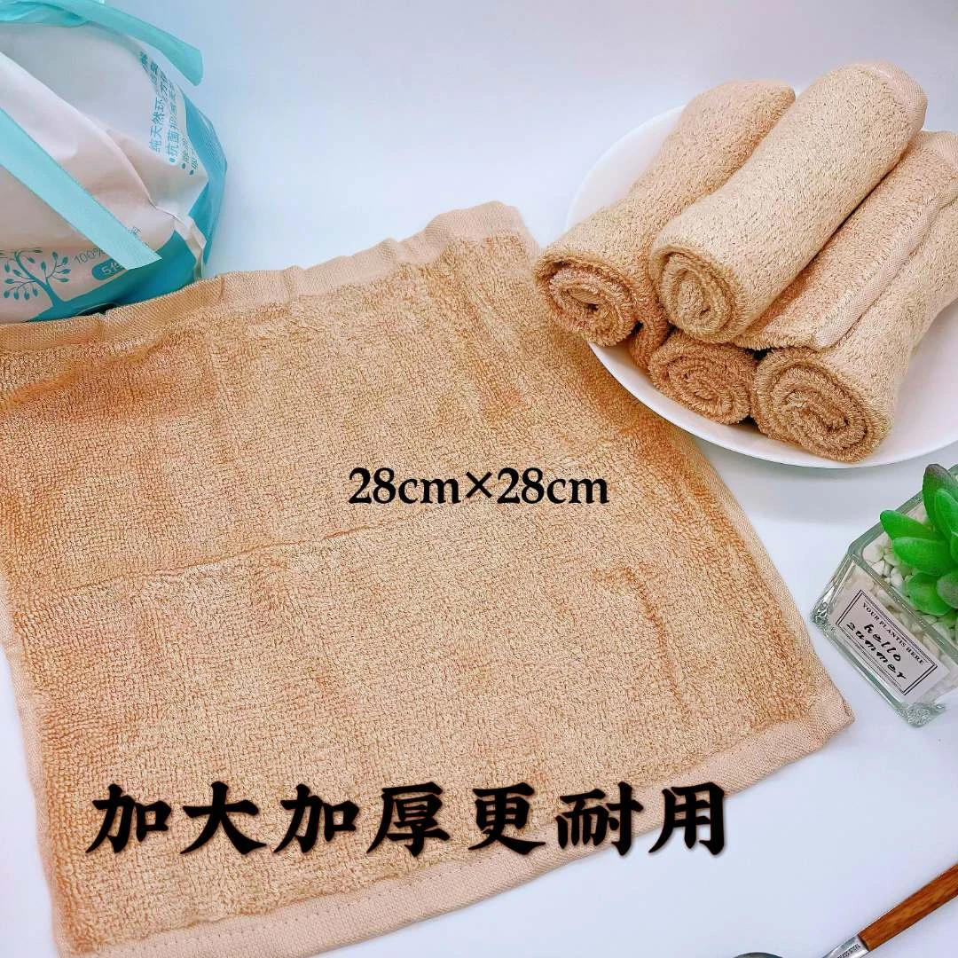 【豪华款加大加厚油利除】更耐用不沾油28*28cm懒人木纤维吸水抹布