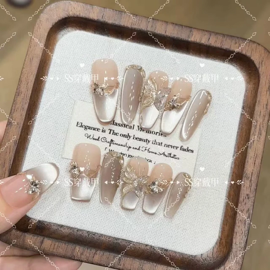 枯叶蝶穿戴甲 纯手工蝴蝶猫眼初秋款短款可批发美甲