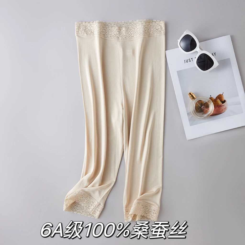 日系100%桑蚕丝真丝五分裤防走光打底裤睡裤安全裤女透气纯色