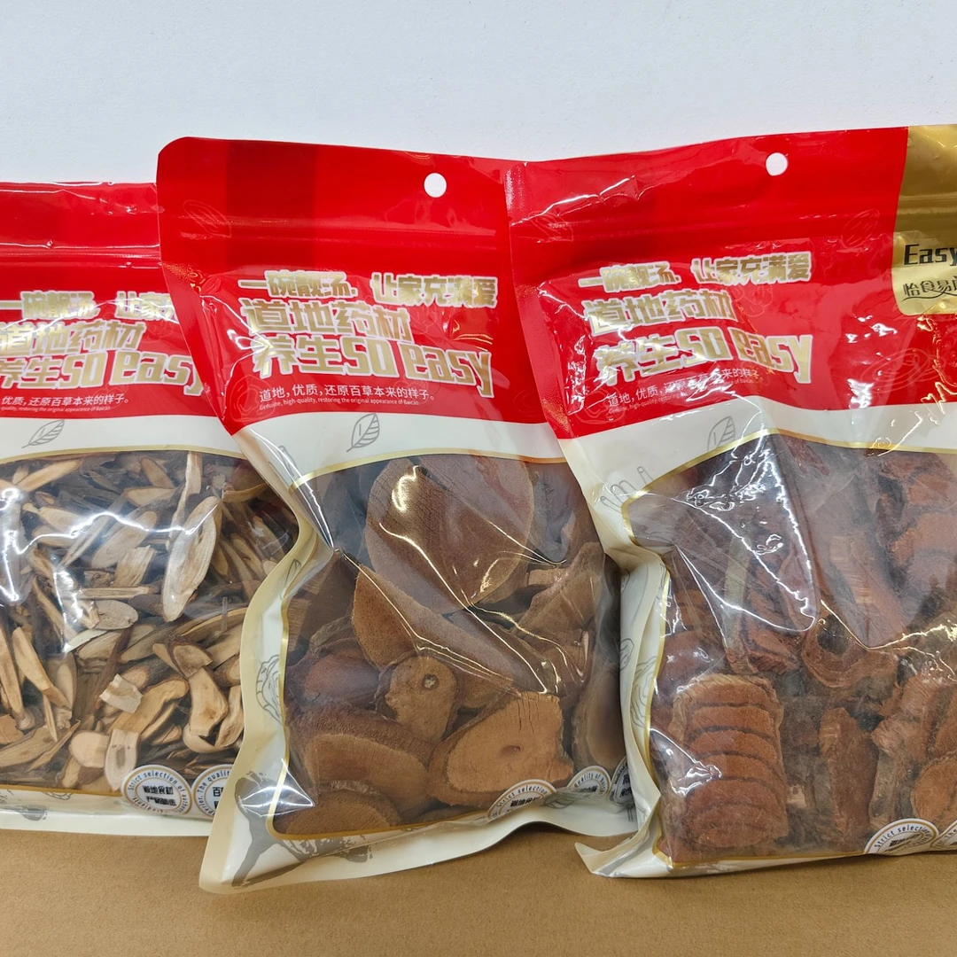 精选鸡血藤组合   无硫纯天然无添加