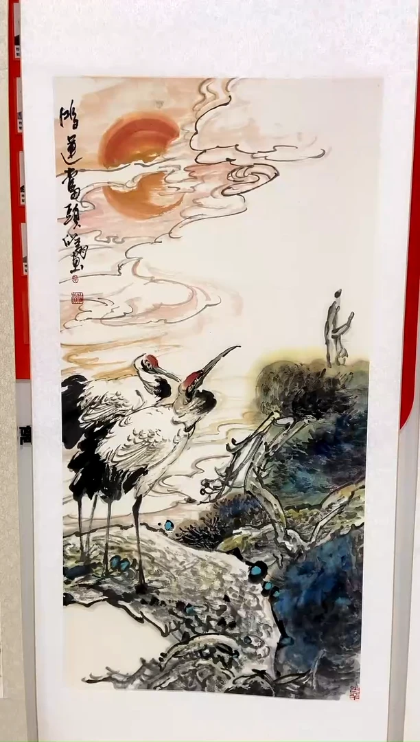 【闪购商品】书法毛翔先 鸿运当头 8平尺 参展原作