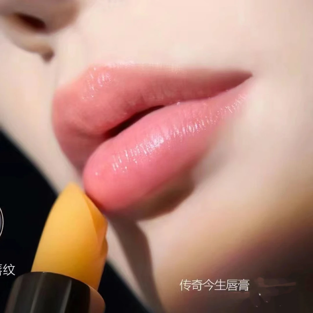 (10支装人参版)传奇今生人参唇膏修护唇肌淡化滋润温感唇膏正品