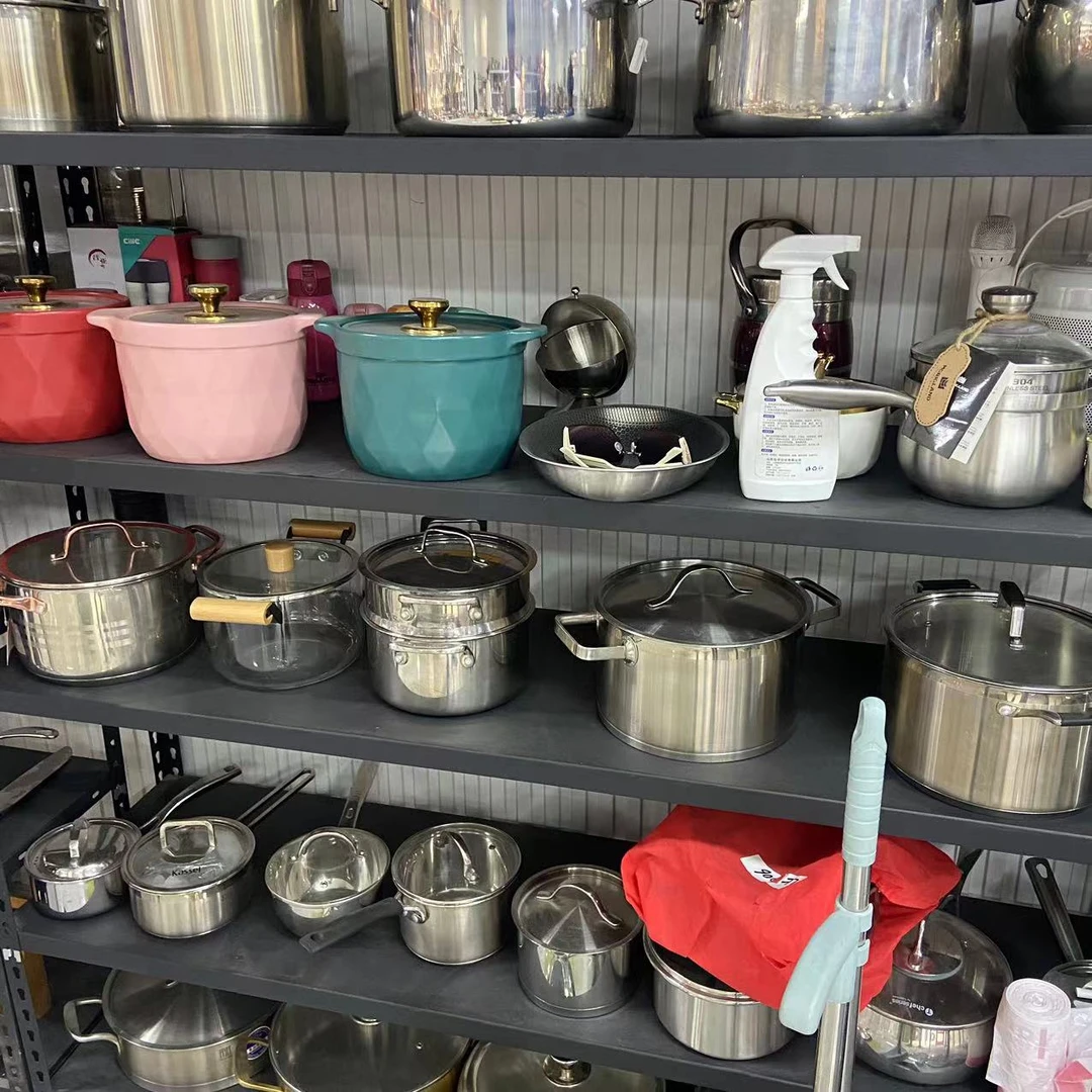 厨具百货贴号01—50